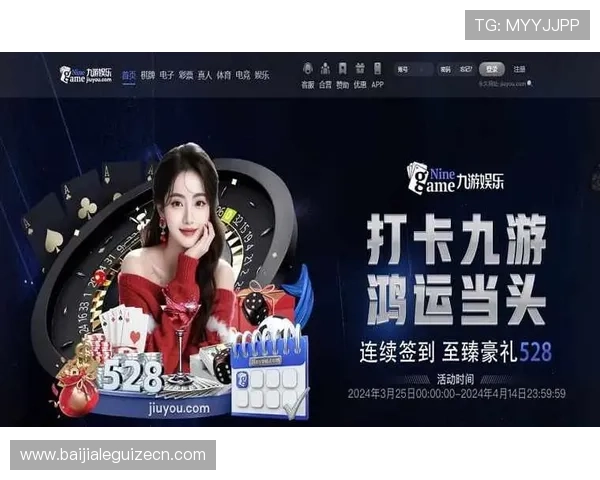 利用AG真人手机版app多平台同步登录功能,随时随地畅玩真人游戏,享受极致娱乐体验 利用AG真人手机版app多平台同步登录功能,随时随地畅玩真人游戏,享受极致娱乐体验