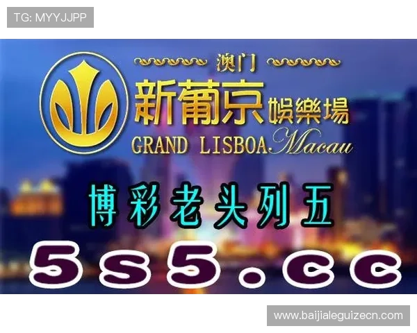 澳门BG真人游戏娱乐让你在家也能感受到澳门赌场的豪华氛围与专业的真人荷官服务 澳门BG真人游戏娱乐让你在家也能感受到澳门赌场的豪华氛围与专业的真人荷官服务