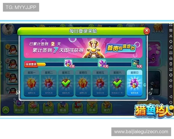 尊龙凯时真人平台优惠活动汇总,助力玩家享受更多福利与精彩游戏体验 尊龙凯时真人平台优惠活动汇总,助力玩家享受更多福利与精彩游戏体验