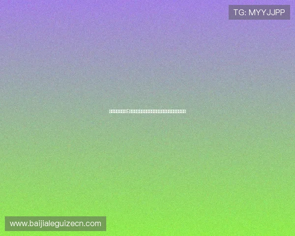 详细解析世界杯E组积分榜中文指南助你掌握比赛最新动态与球队表现