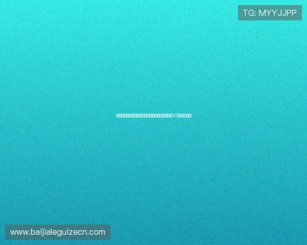 两国世界杯主教练执教经验与战术策略对比:约旦VS阿尔及利亚 两国世界杯主教练执教经验与战术策略对比:约旦VS阿尔及利亚