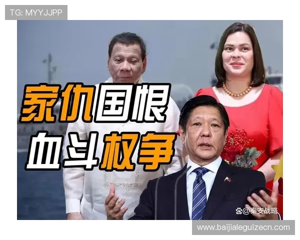伊拉克VS法国比赛中的裁判判罚争议与比赛公正性分析 伊拉克VS法国比赛中的裁判判罚争议与比赛公正性分析