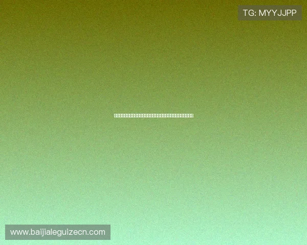 百家乐扑克牌玩法入门指南:详细介绍游戏规则、玩法技巧及常见误区 百家乐扑克牌玩法入门指南:详细介绍游戏规则、玩法技巧及常见误区